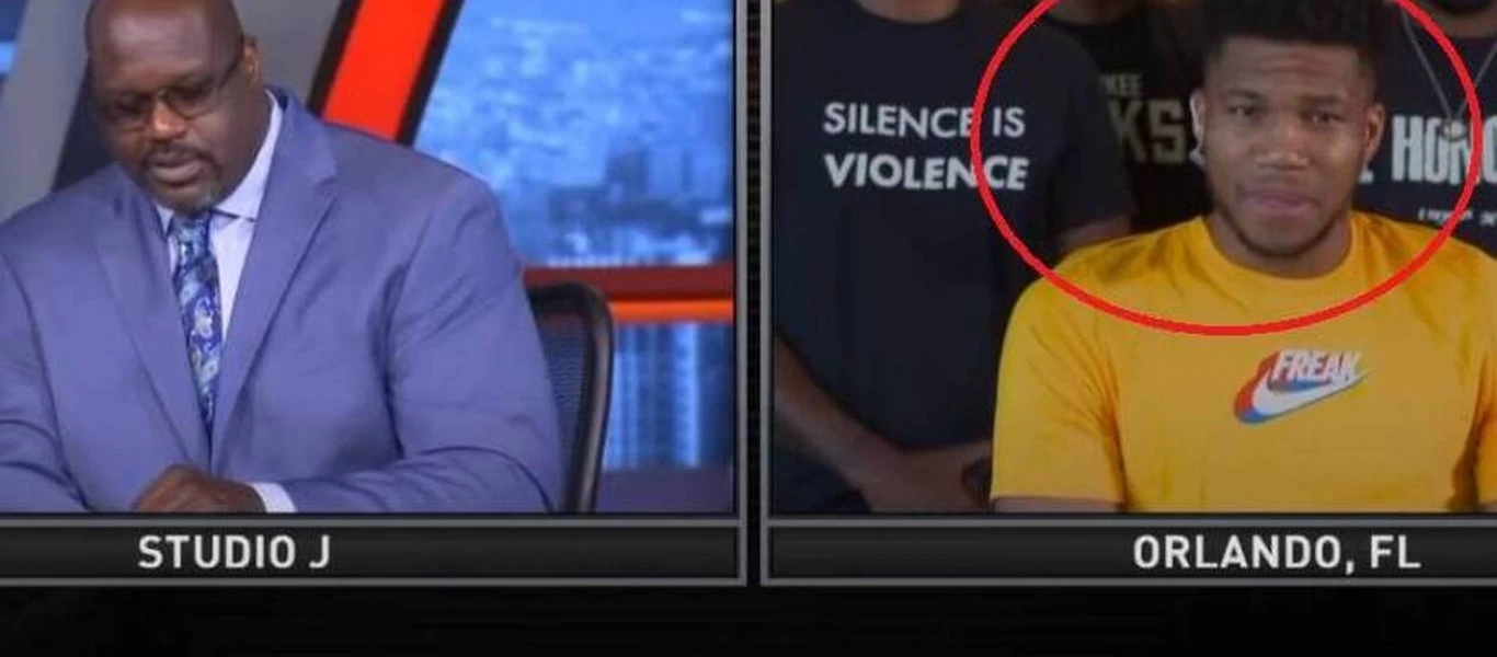 Σακίλ Ονίλ: Mίλησε ελληνικά στον Γ.Αντετοκούνμπο αλλά δεν κατάλαβε τίποτα (βίντεο)